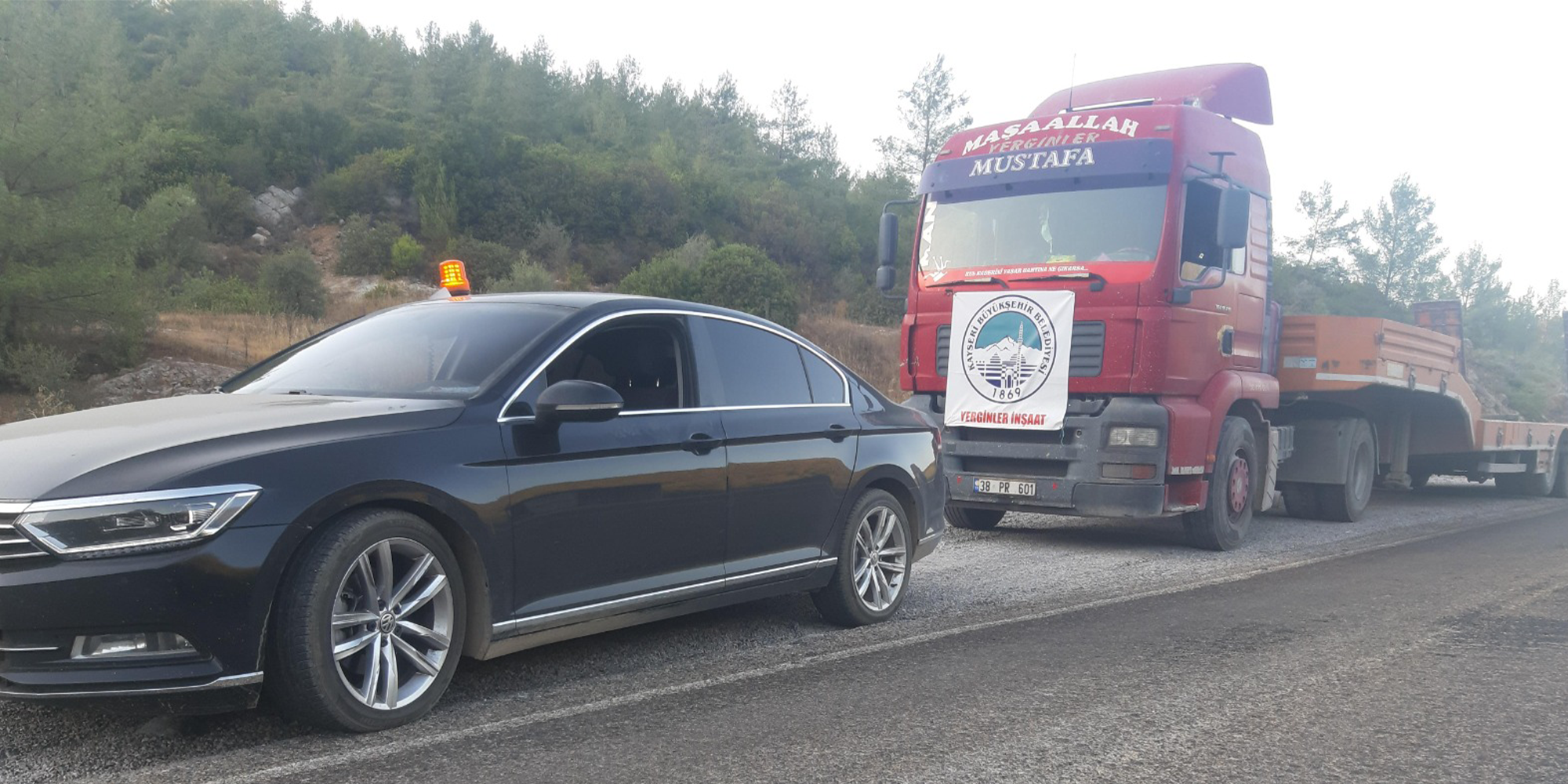 Kayseri Büyükşehir Belediyesi iş ortaklığı